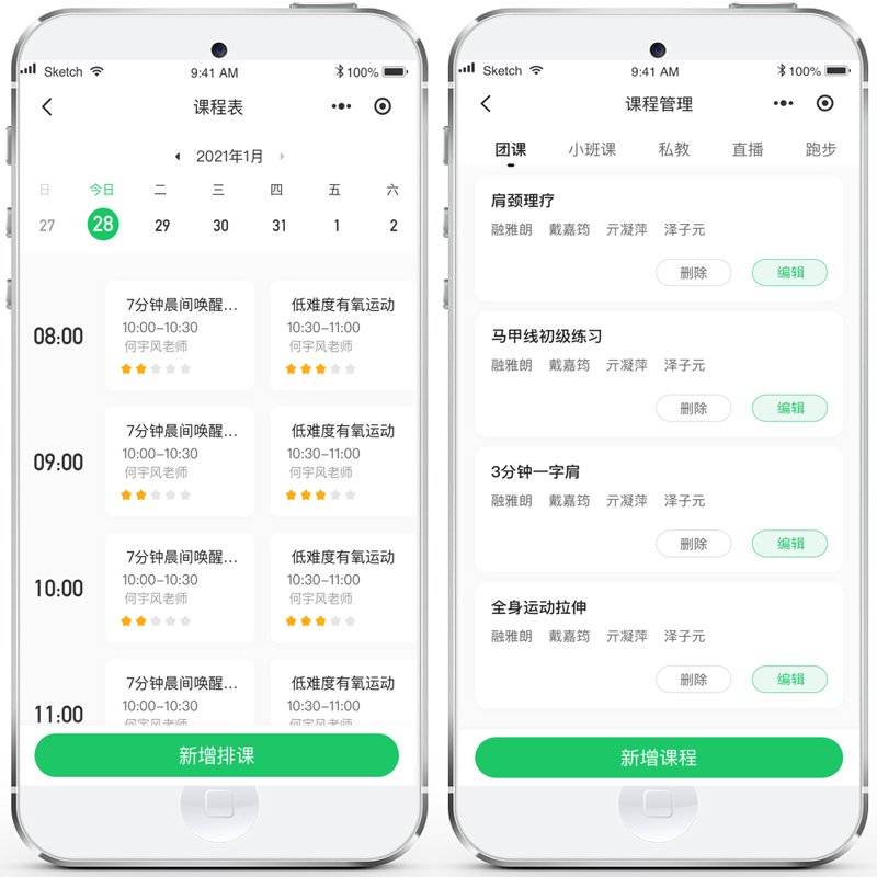 检验检疫技术中心的未来之路：改革势在必行