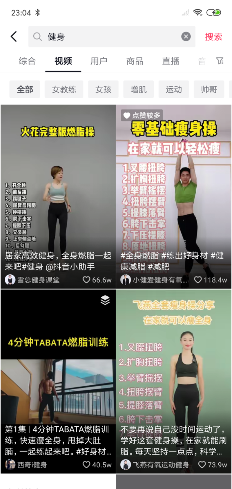 厦门出入境检验检疫局国际旅行卫生保健中心，为您保驾护航