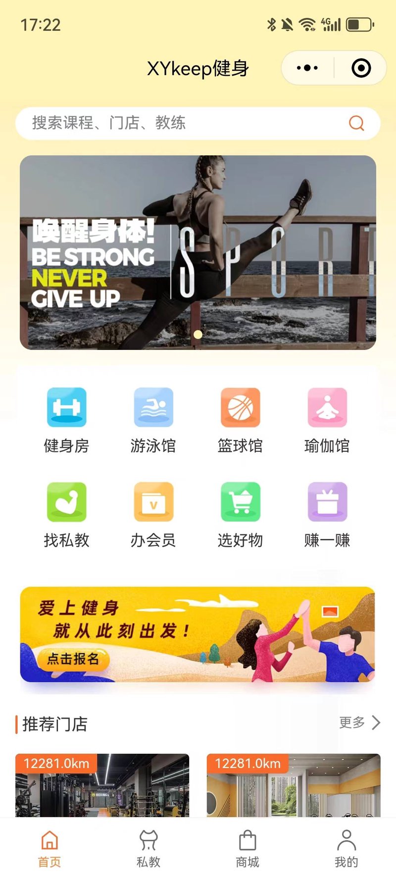 厦门出入境检验检疫局国际旅行卫生保健中心——为您的健康保驾护航