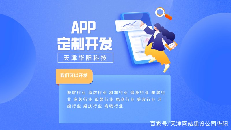 厦门出入境检验检疫局国际旅行卫生保健中心，你了解多少？