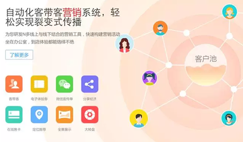 厦门出入境检验检疫局国际旅行卫生保健中心——您的健康出行保障