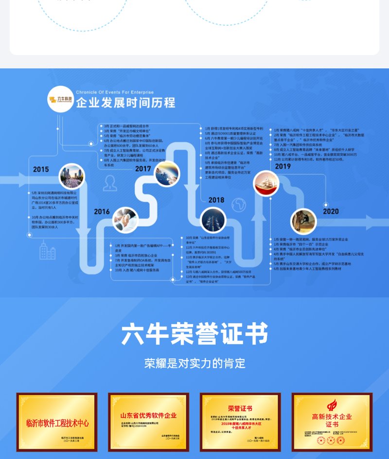 北京健身视频哪家强？