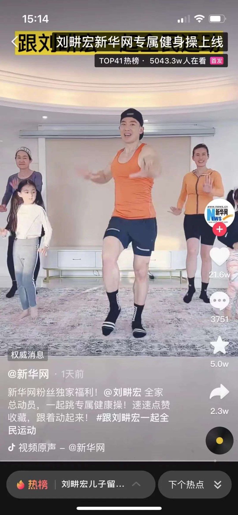 如何界定一家网络科技公司的经营范围？